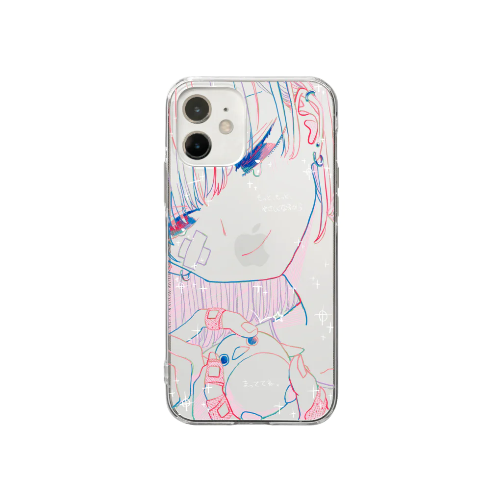 水井軒間のがんばるね。 Soft Clear Smartphone Case