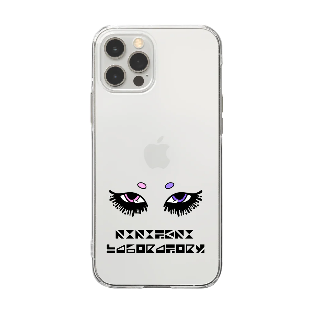 KIKITEKI_LABORATORYのMAROMAYU 薄ピンク × 薄紫 Soft Clear Smartphone Case