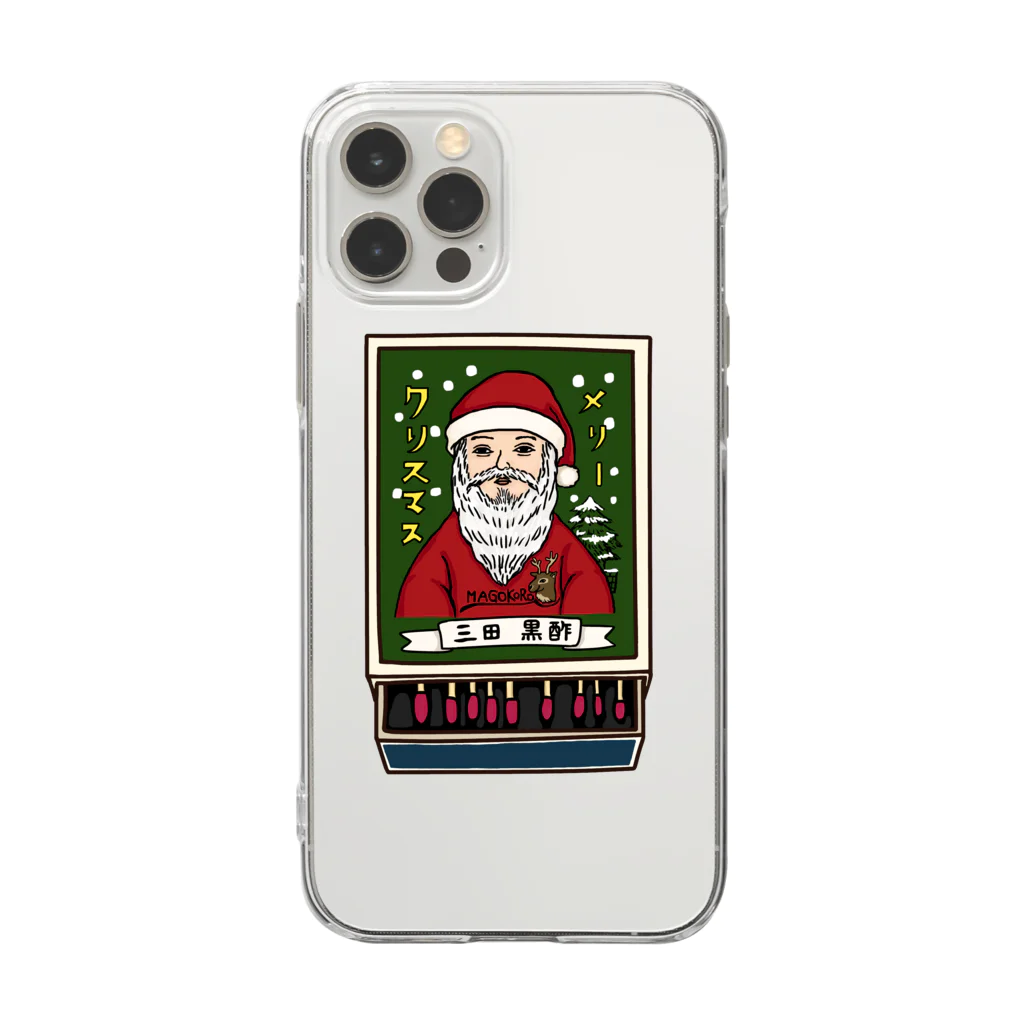 すとろべりーガムFactoryのクリスマス限定マッチ箱 Soft Clear Smartphone Case