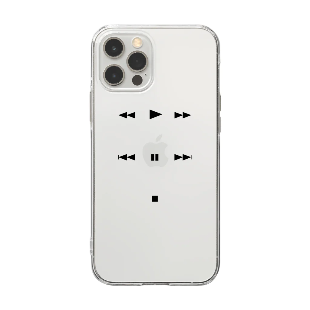 cosmicatiromのDVDとかのリモコンのボタン Soft Clear Smartphone Case
