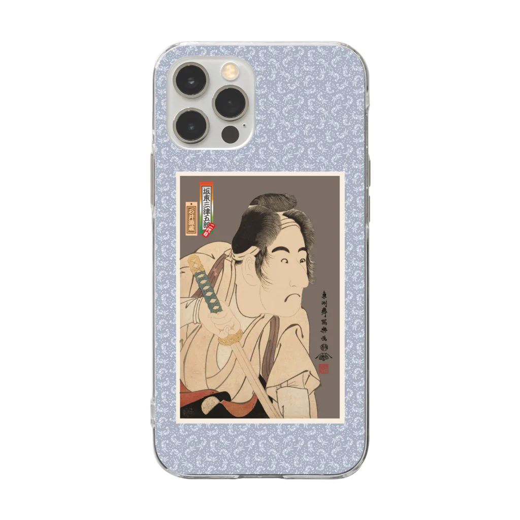 Rigelの二代目坂東三津五郎の石井源蔵 Soft Clear Smartphone Case