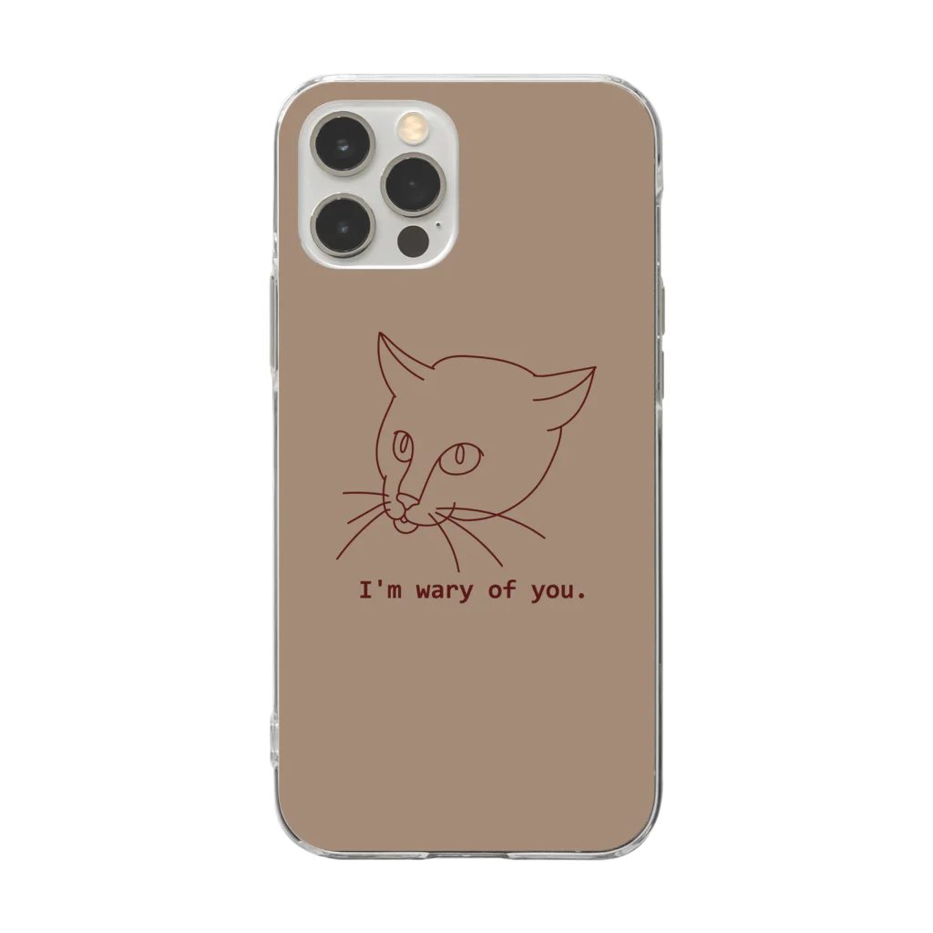 CHOTTOPOINTの警戒中の猫 Soft Clear Smartphone Case