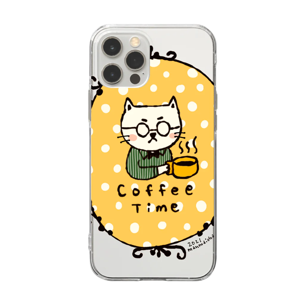 万枚ちゃんのコーヒータイム Soft Clear Smartphone Case