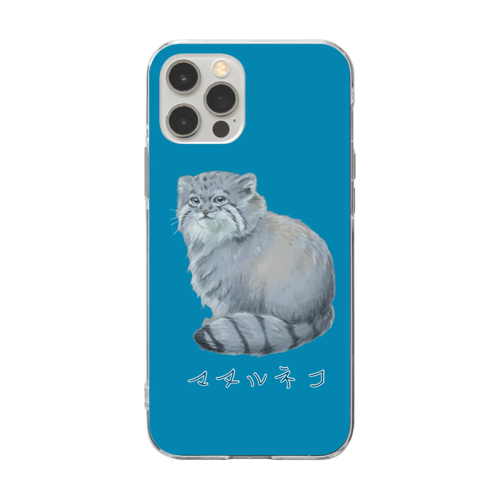 kitaooji shop SUZURI店のモフモフマヌルネコ Soft Clear Smartphone Case