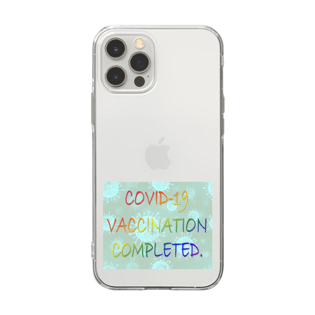 でおきしりぼ子の実験室のVACCINATION COMPLETED(B) Soft Clear Smartphone Case