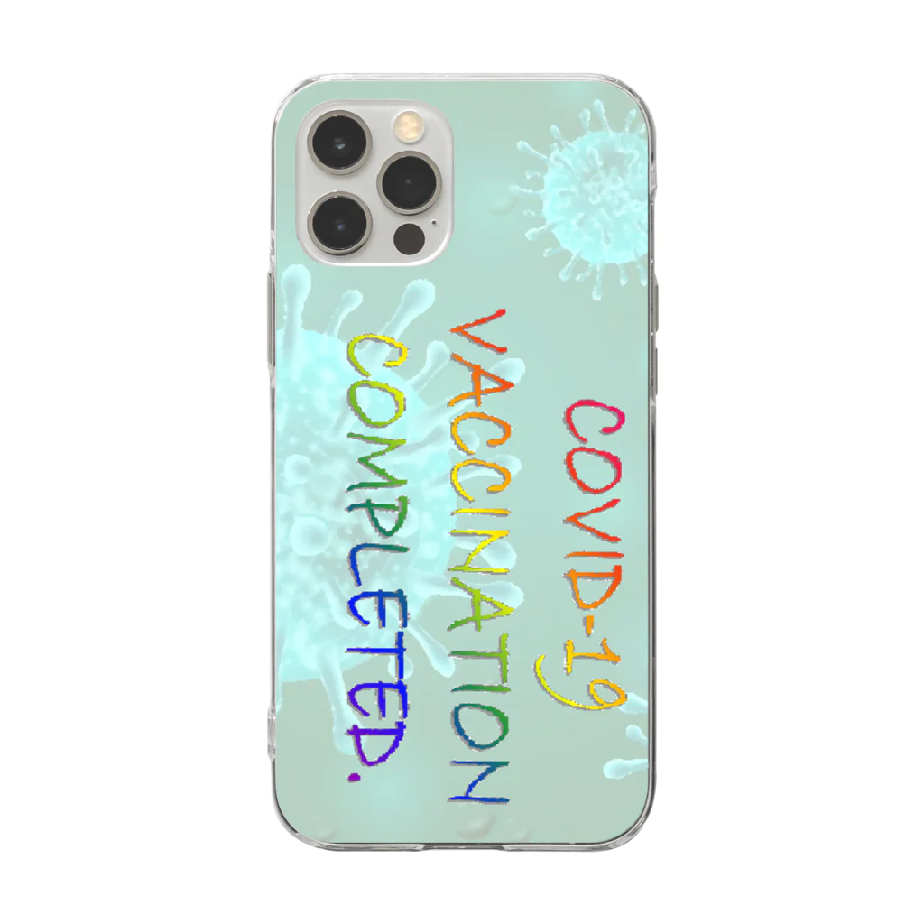 でおきしりぼ子の実験室のVACCINATION COMPLETED(SC) Soft Clear Smartphone Case