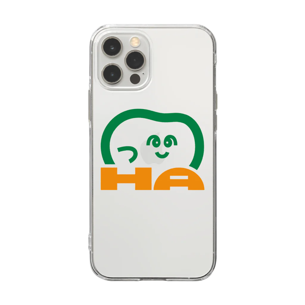 歯のマンガの歯HA Soft Clear Smartphone Case