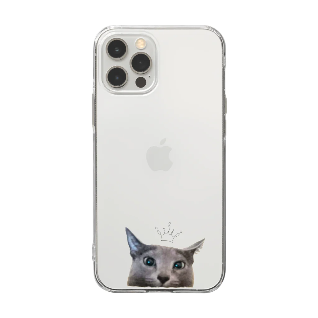 CAT CROWNのひょっこりるぅ Soft Clear Smartphone Case