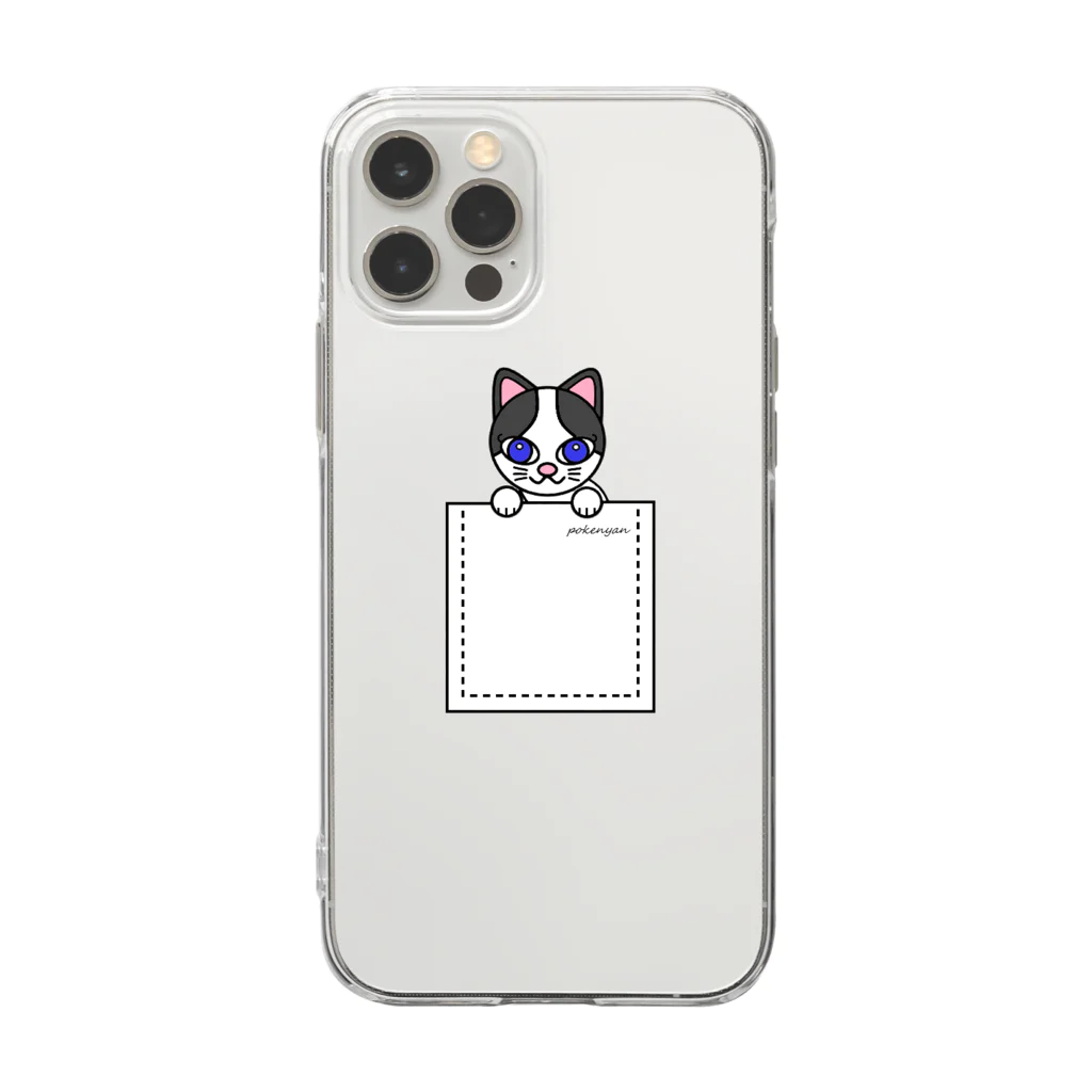 猫部のねこ　pokenyan　ハチにゃん Soft Clear Smartphone Case