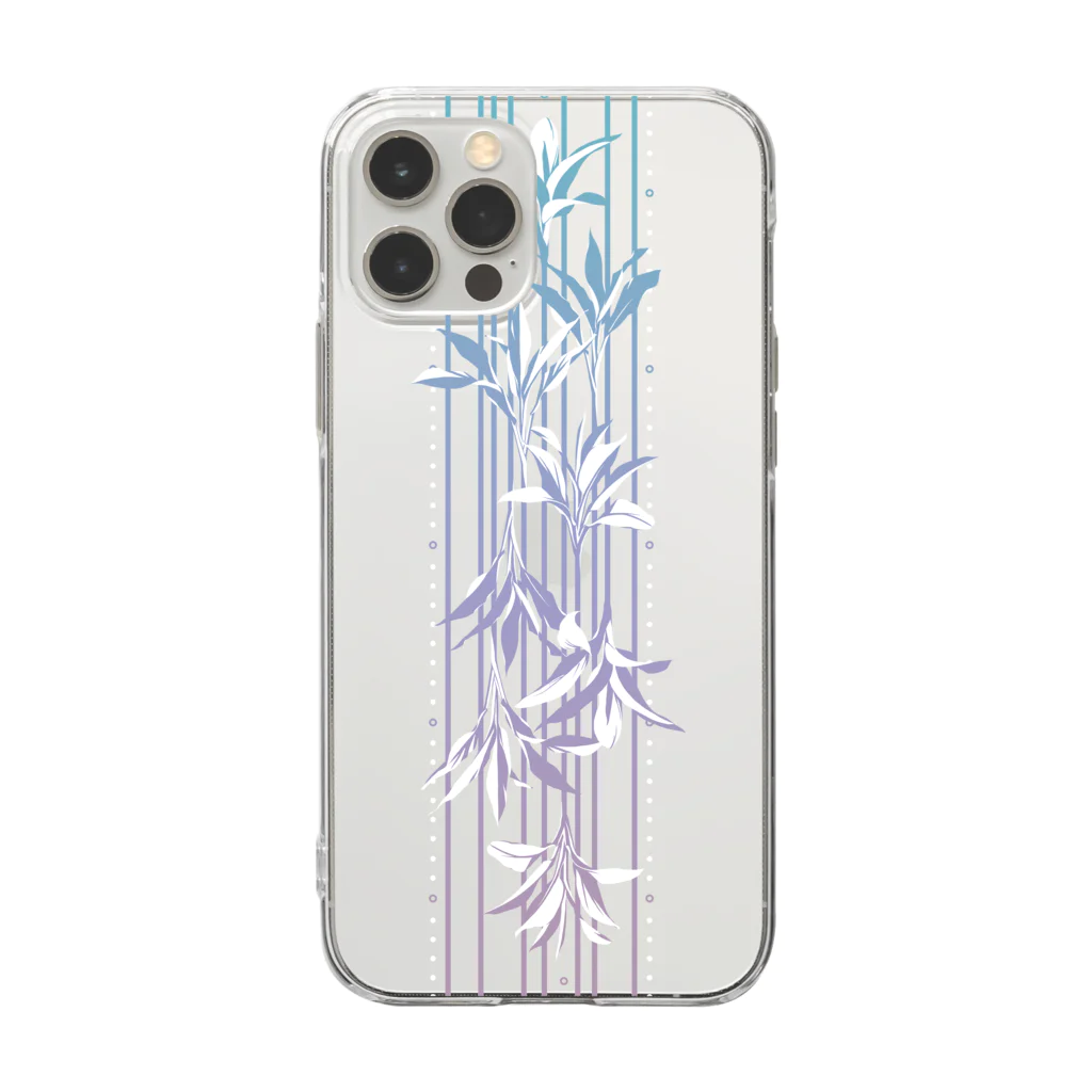 dizzyのドラセナの葉っぱ２🌿（透明） Soft Clear Smartphone Case