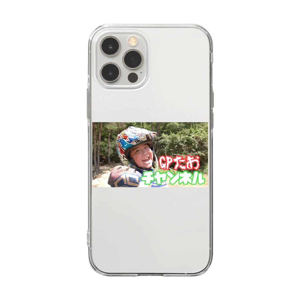 ジローTVのGPたおチャンネルくん2 Soft Clear Smartphone Case