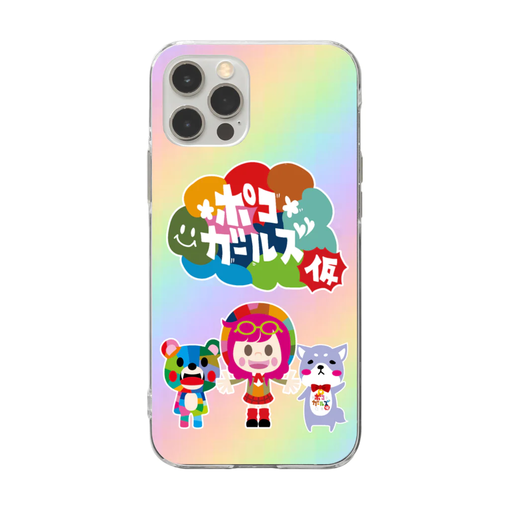 ポコガールズ(仮)のポコガスマホケース Soft Clear Smartphone Case