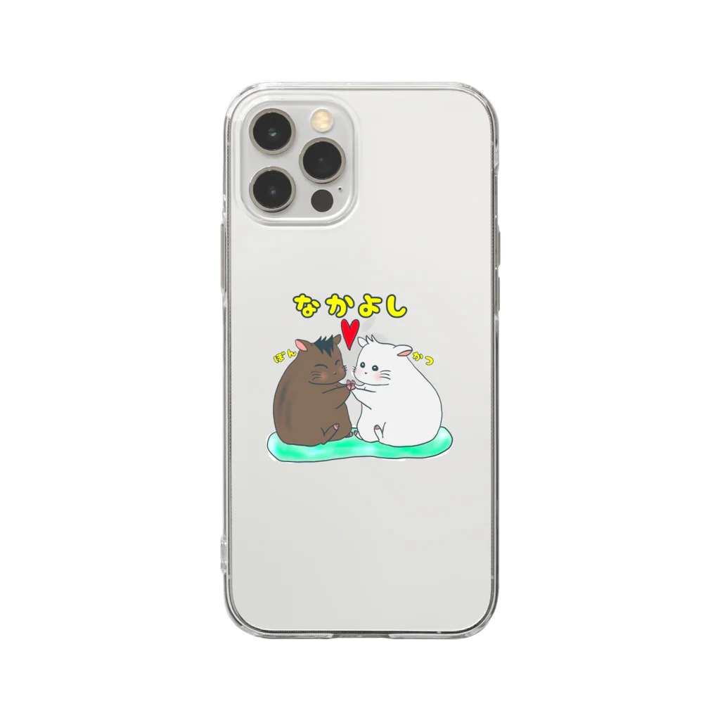 studio BON！の💕ぼん×かつ💕 Soft Clear Smartphone Case