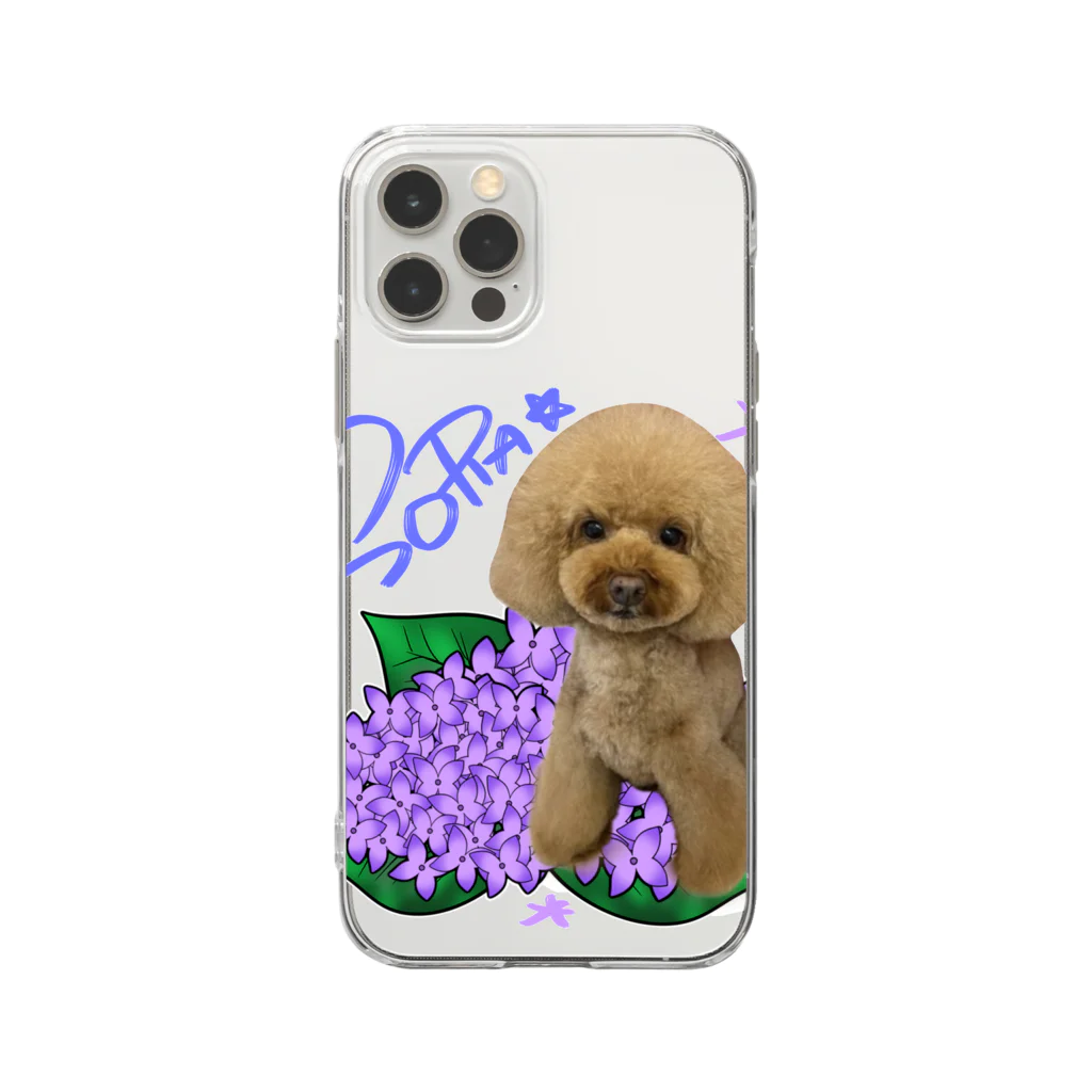 HARU.RINA_artのSoraちゃんと一緒🩷 Soft Clear Smartphone Case