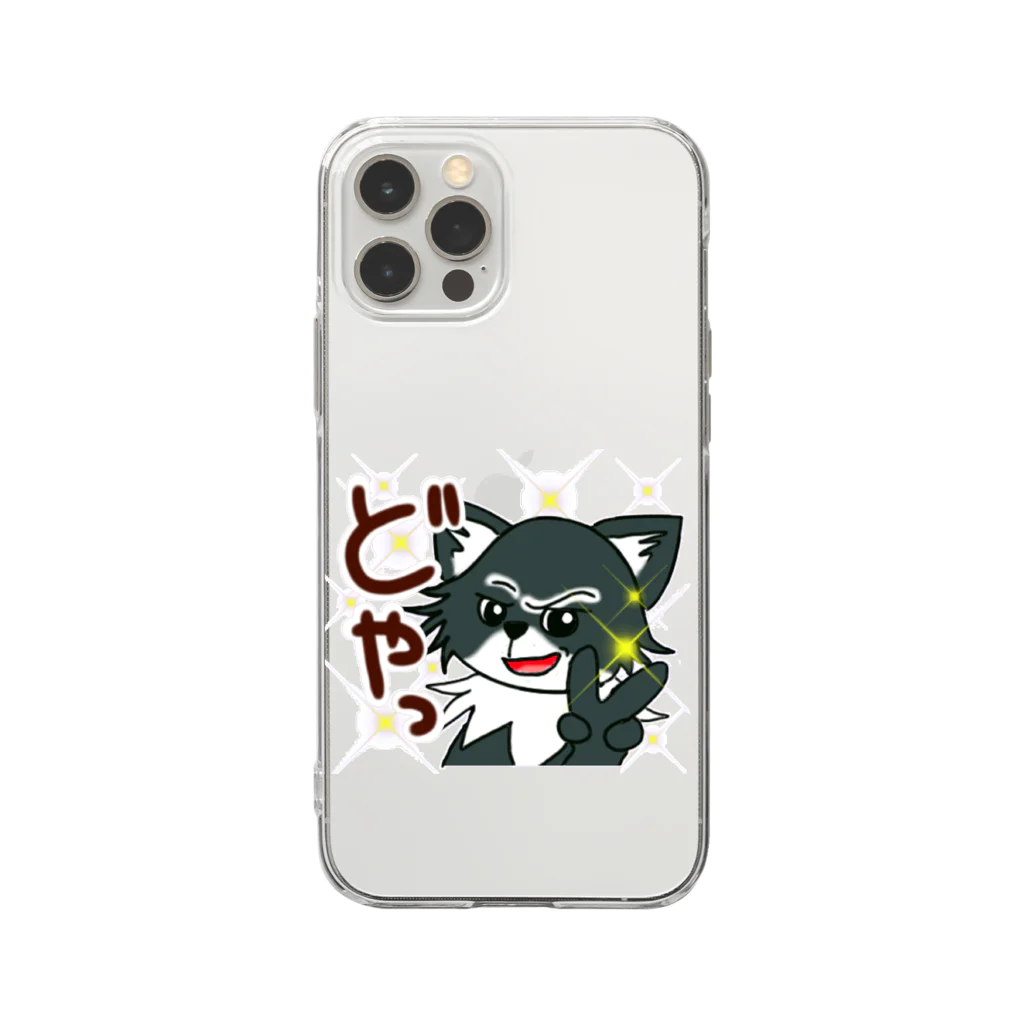 みなまりSHOPの荒ぶるチワワ Soft Clear Smartphone Case