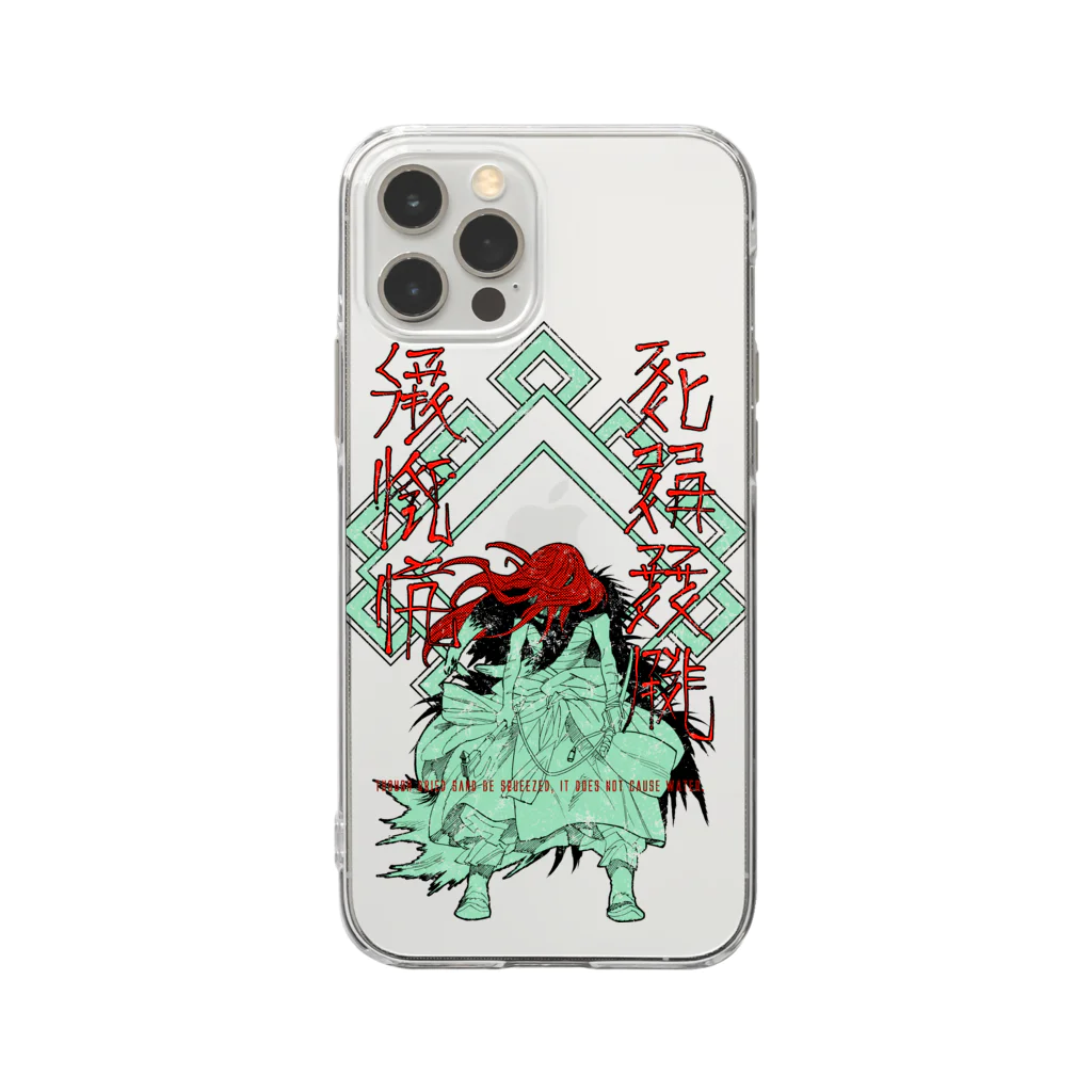 ITOYUYAのシュトヘル/ユルール Soft Clear Smartphone Case