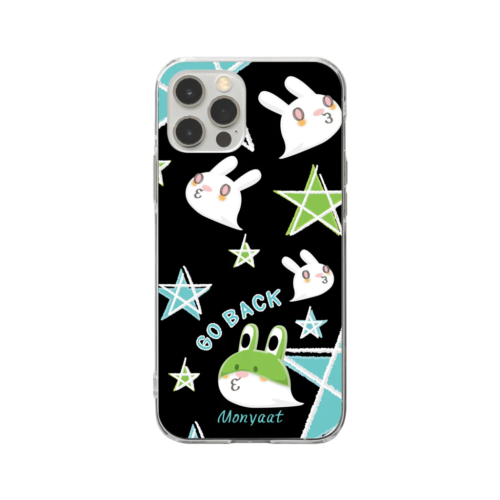 イラスト MONYAAT の 8SU1922_A それじゃB級、死神くん。 Soft Clear Smartphone Case