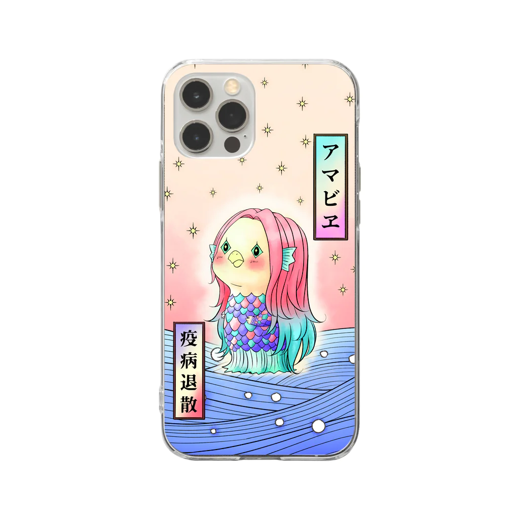 Michath/ミチャスのアマビエ for iPhone Soft Clear Smartphone Case