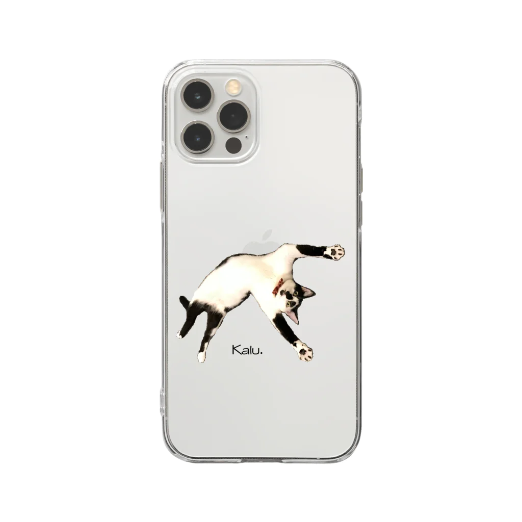 猫カフェ ぶぅたんグッズショップのカルくんバンザイ　 Soft Clear Smartphone Case