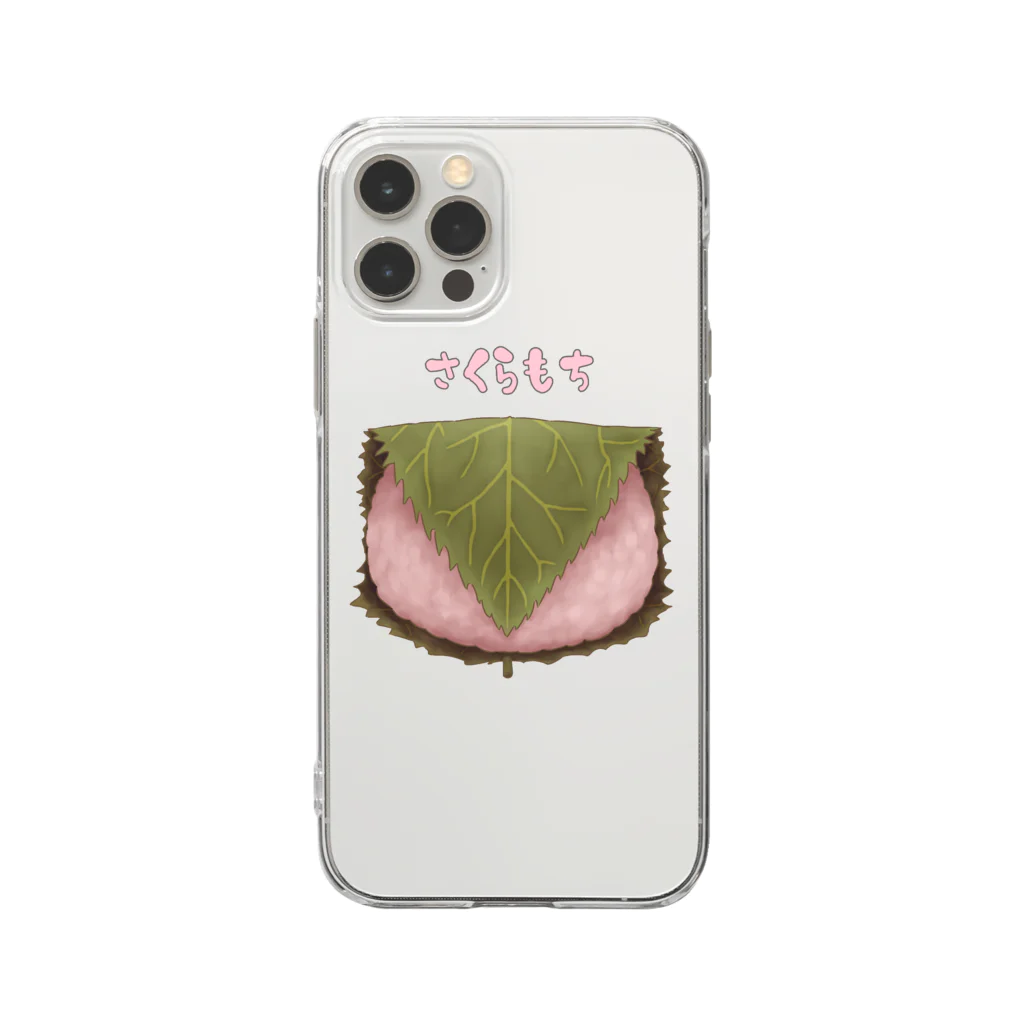 すとろべりーガムFactoryの桜もち Soft Clear Smartphone Case