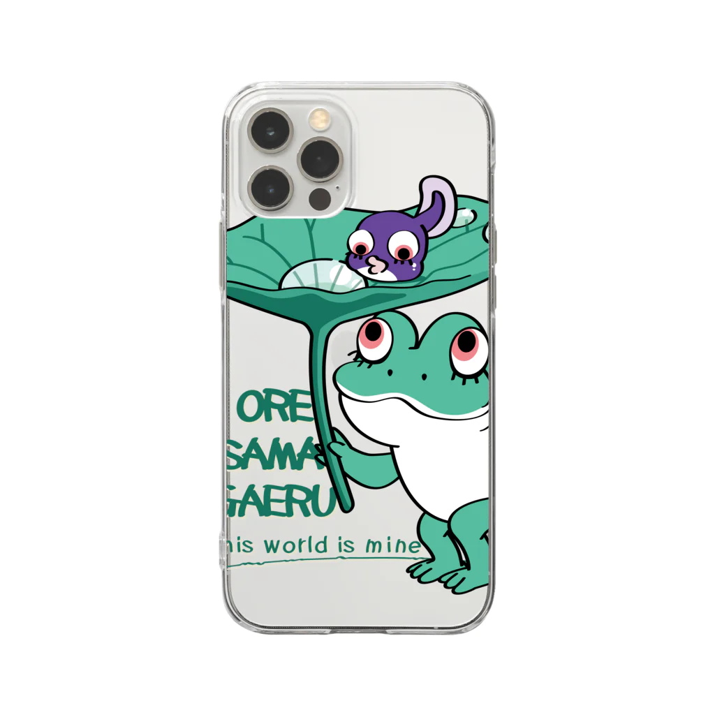 イラスト MONYAAT のオレサマガエル Soft Clear Smartphone Case