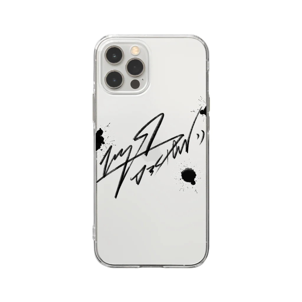 リズストリートのrysstreet Soft Clear Smartphone Case