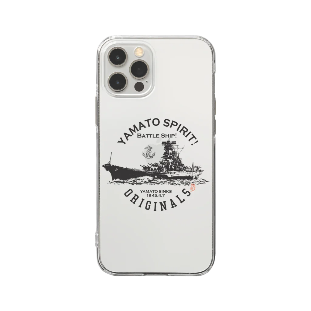 Y-Selectionの戦艦大和/YAMATO SPIRIT! Soft Clear Smartphone Case