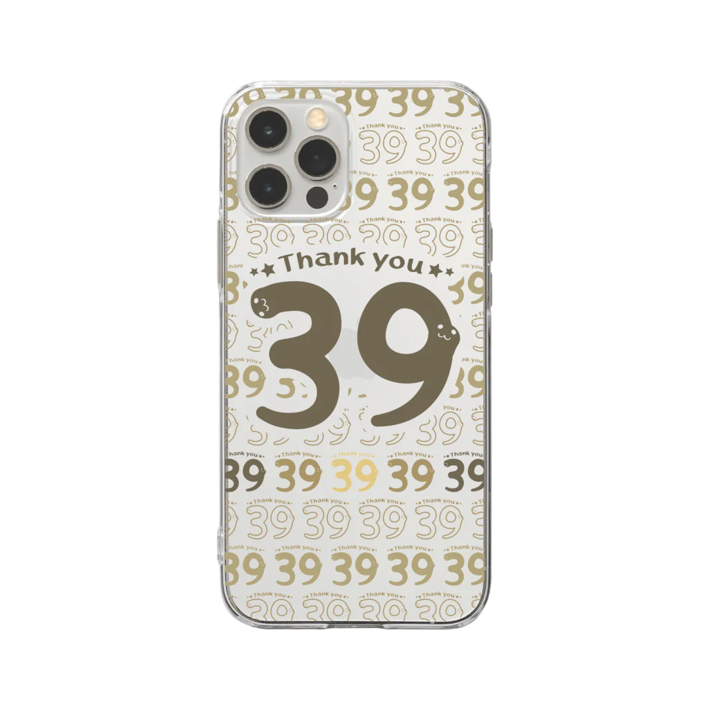 イラスト MONYAAT の39*Thank you bg Soft Clear Smartphone Case