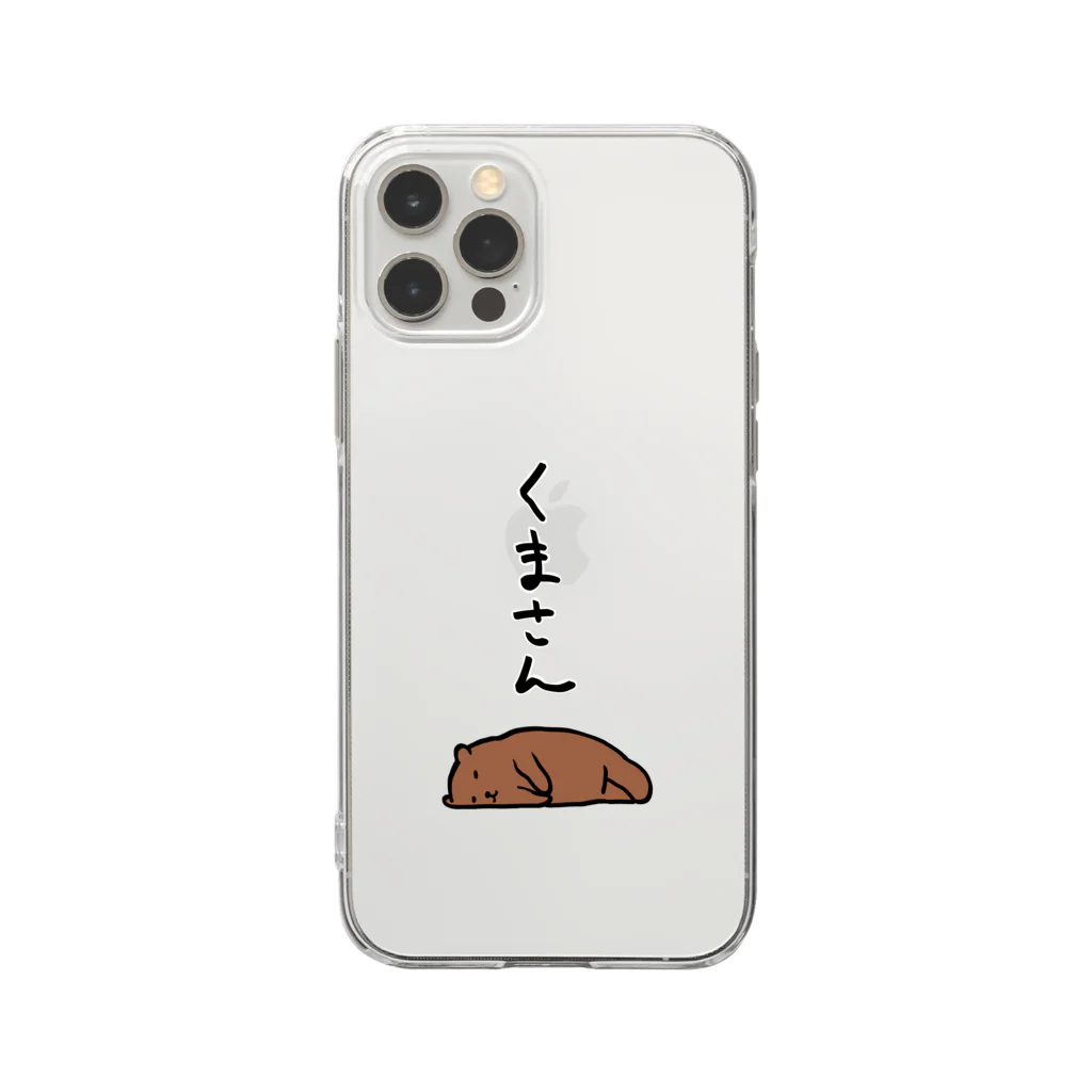 奇×屋の無気力くまさん Soft Clear Smartphone Case