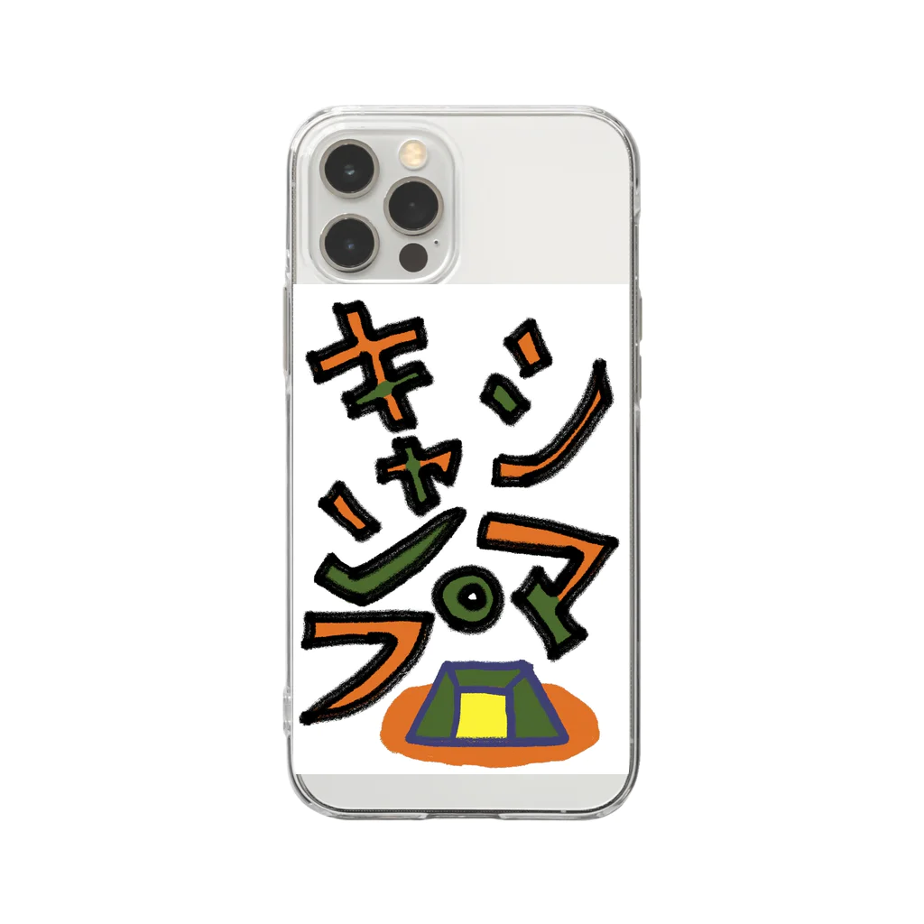 AkironBoy's_Shopのシマキャンプ　Part:2 Soft Clear Smartphone Case