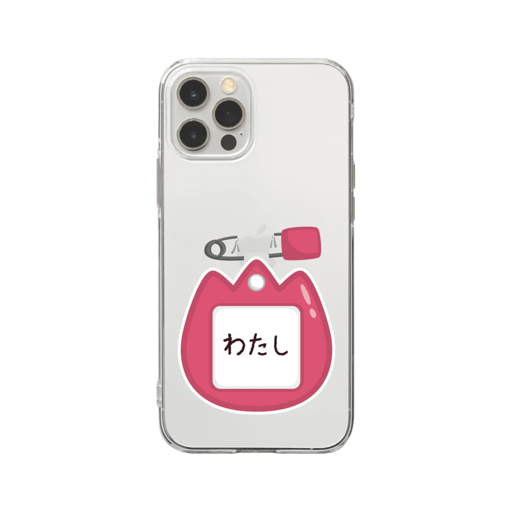 イラスト MONYAAT のCT128 幼稚園バッチ・名札D*わたし Soft Clear Smartphone Case