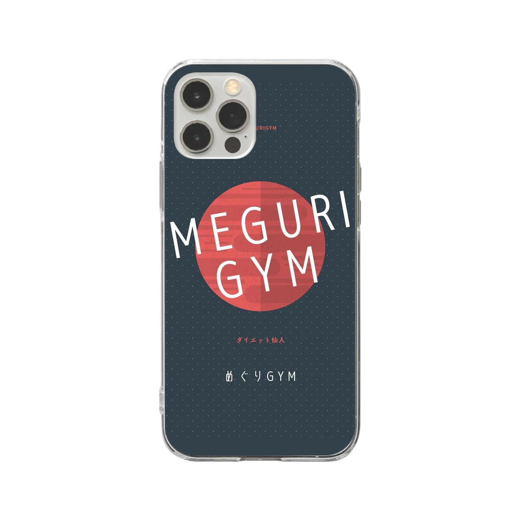 megurigymの渋ケース③ Soft Clear Smartphone Case