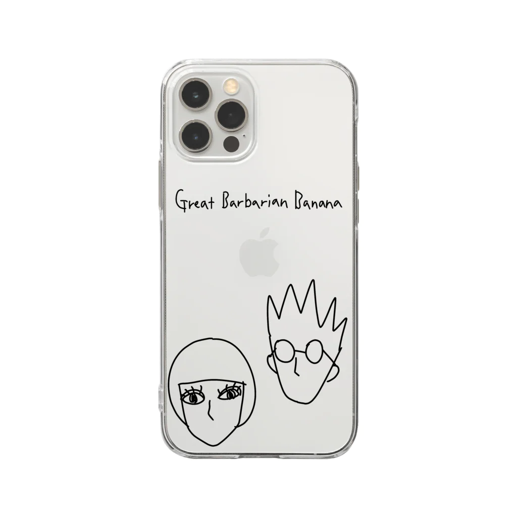 Great Barbarian BananaのBeyond Gender Soft Clear Smartphone Case