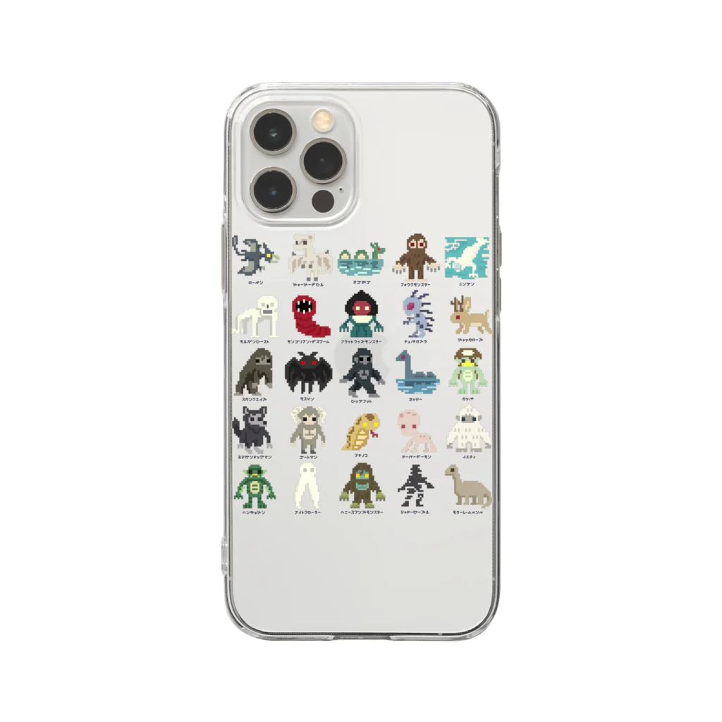 すとろべりーガムFactoryのドットUMA図鑑 Soft Clear Smartphone Case