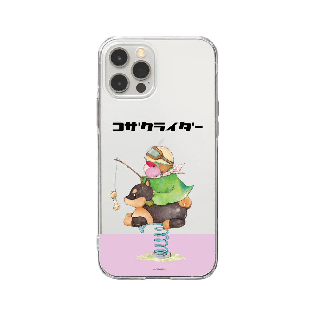 ゆとり屋のコザクライダー　ノーマル Soft Clear Smartphone Case