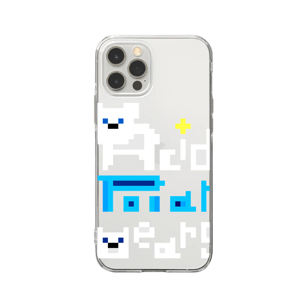 acid:polarbearsの酸性白熊 Soft Clear Smartphone Case