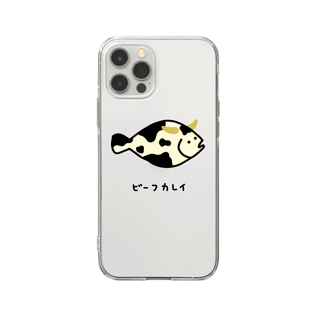 脂身通信Ｚのビーフカレイ♪2106 Soft Clear Smartphone Case