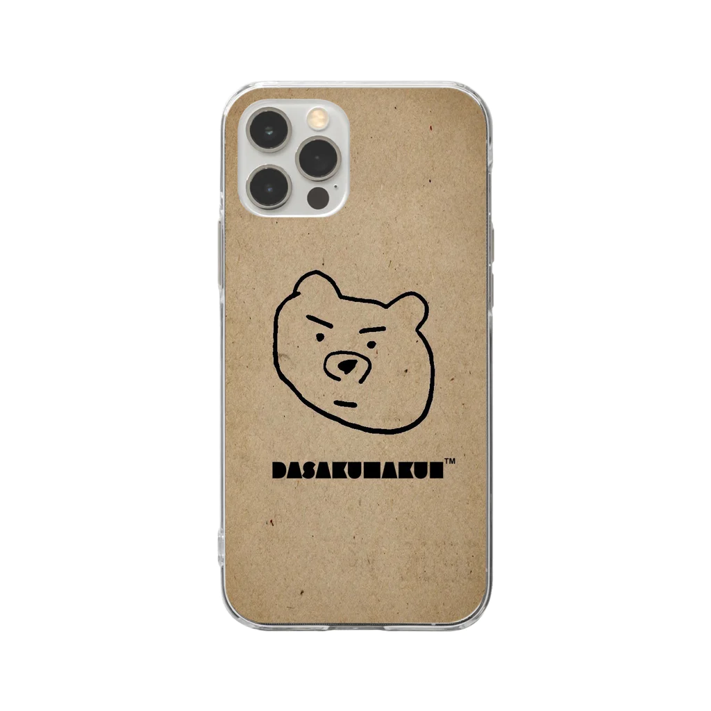 ダサクマくんストアのダサくま君 サステナブル Soft Clear Smartphone Case