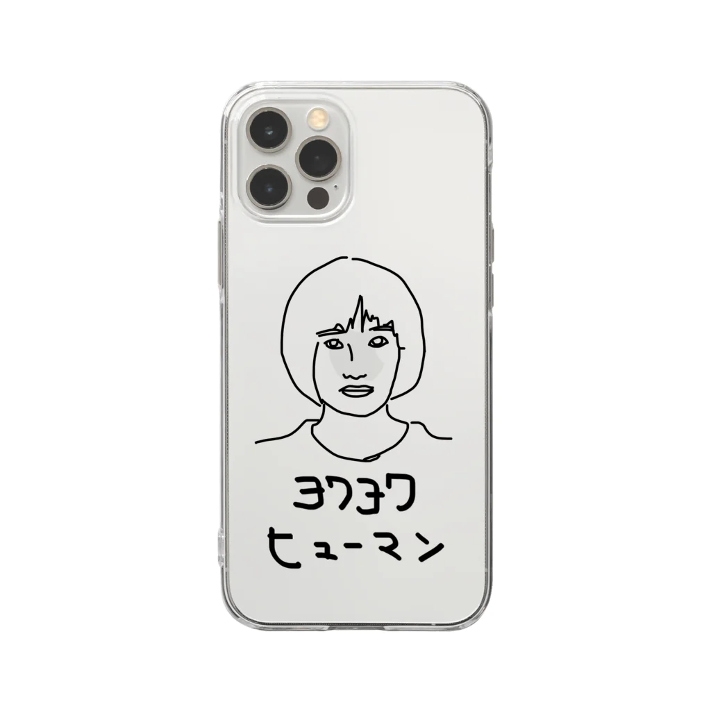 出撃！！石川！！のヨワヒュ Soft Clear Smartphone Case