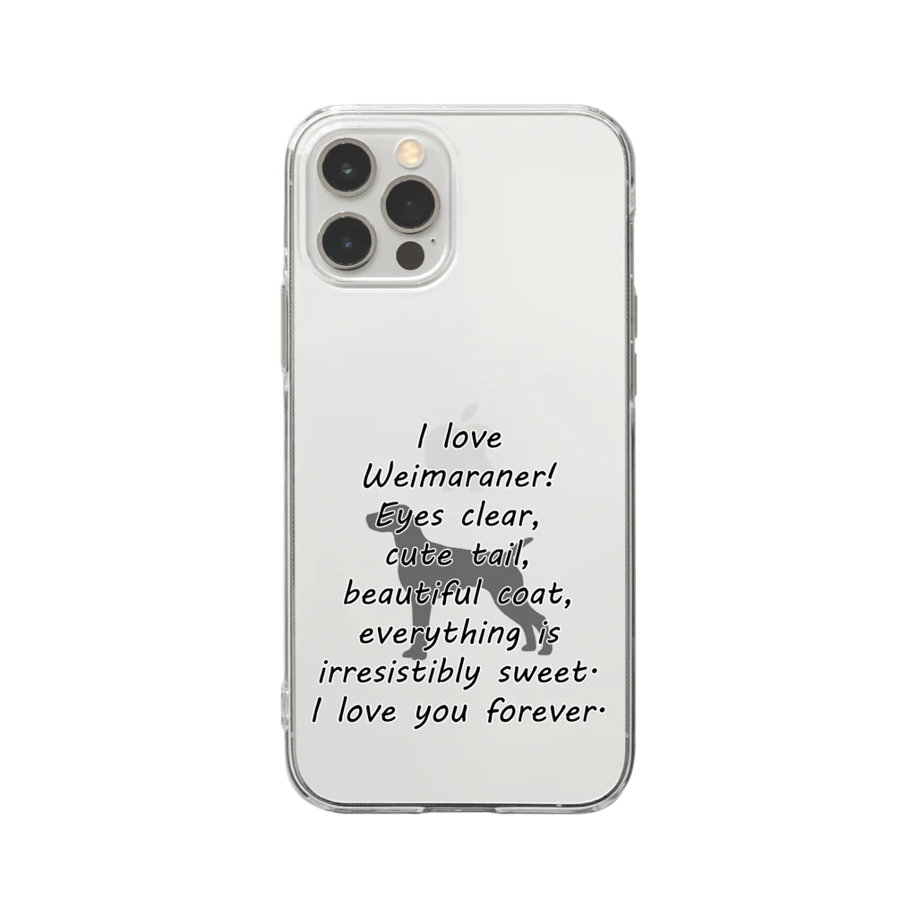 onehappinessのワイマラナー Soft Clear Smartphone Case