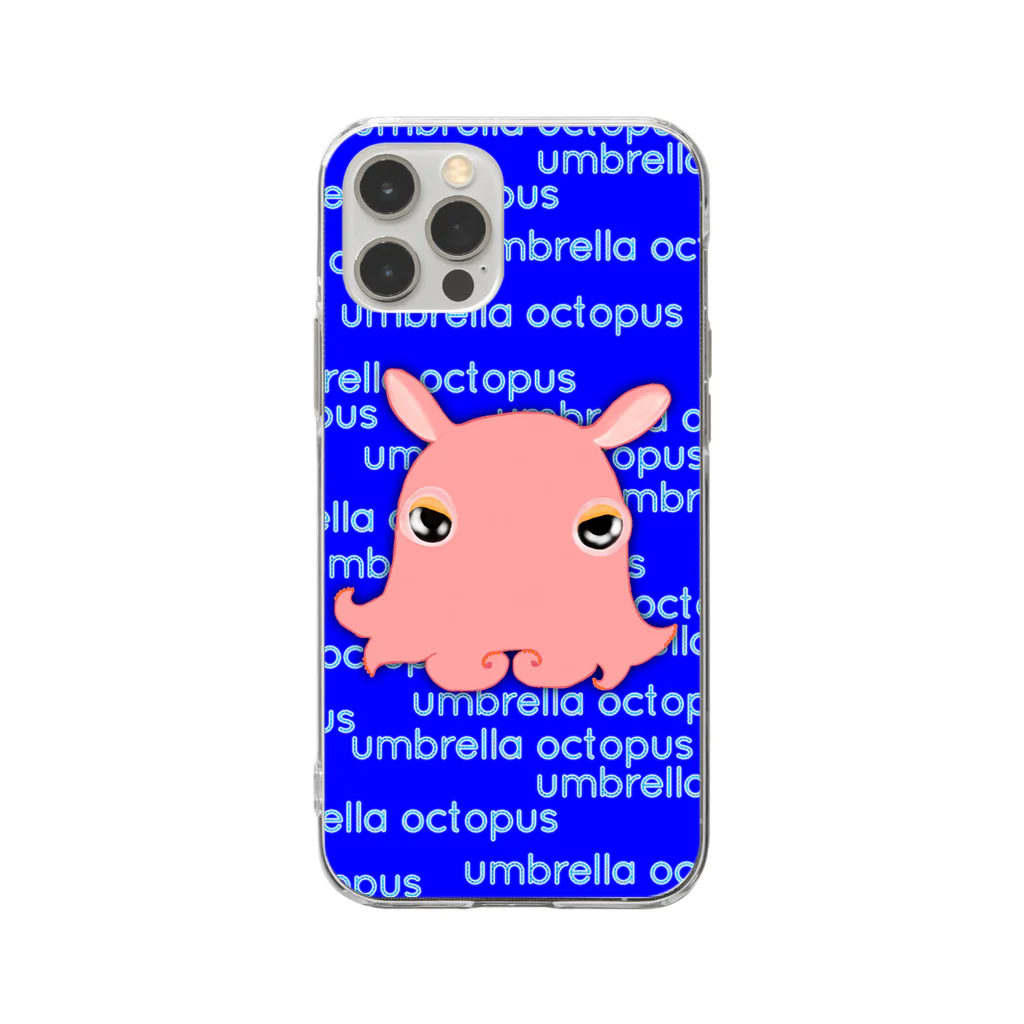 LalaHangeulのumbrella octopus(めんだこ) 英語バージョン② Soft Clear Smartphone Case