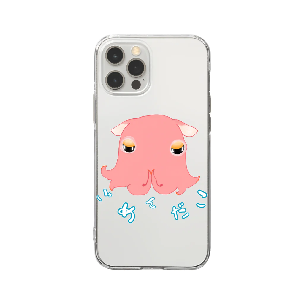 LalaHangeulのごめんだこ Soft Clear Smartphone Case