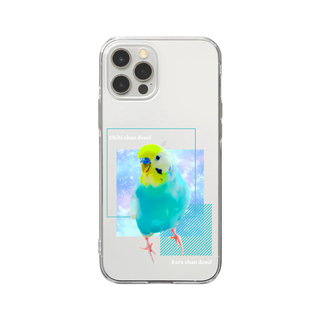 むーむー小屋のちびちゃんです！濃いめ用セリフ付き Soft Clear Smartphone Case