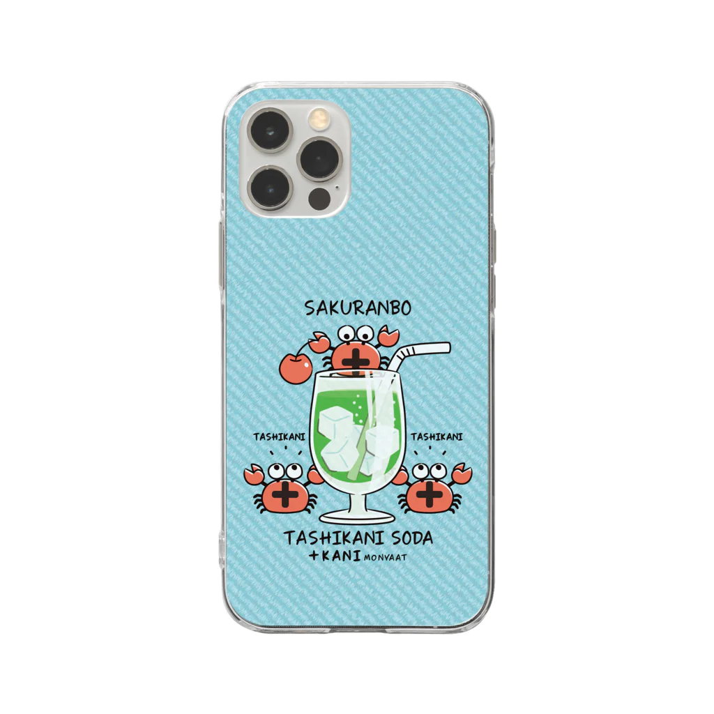 イラスト MONYAAT のたしかにソーダ！ Cca Soft Clear Smartphone Case