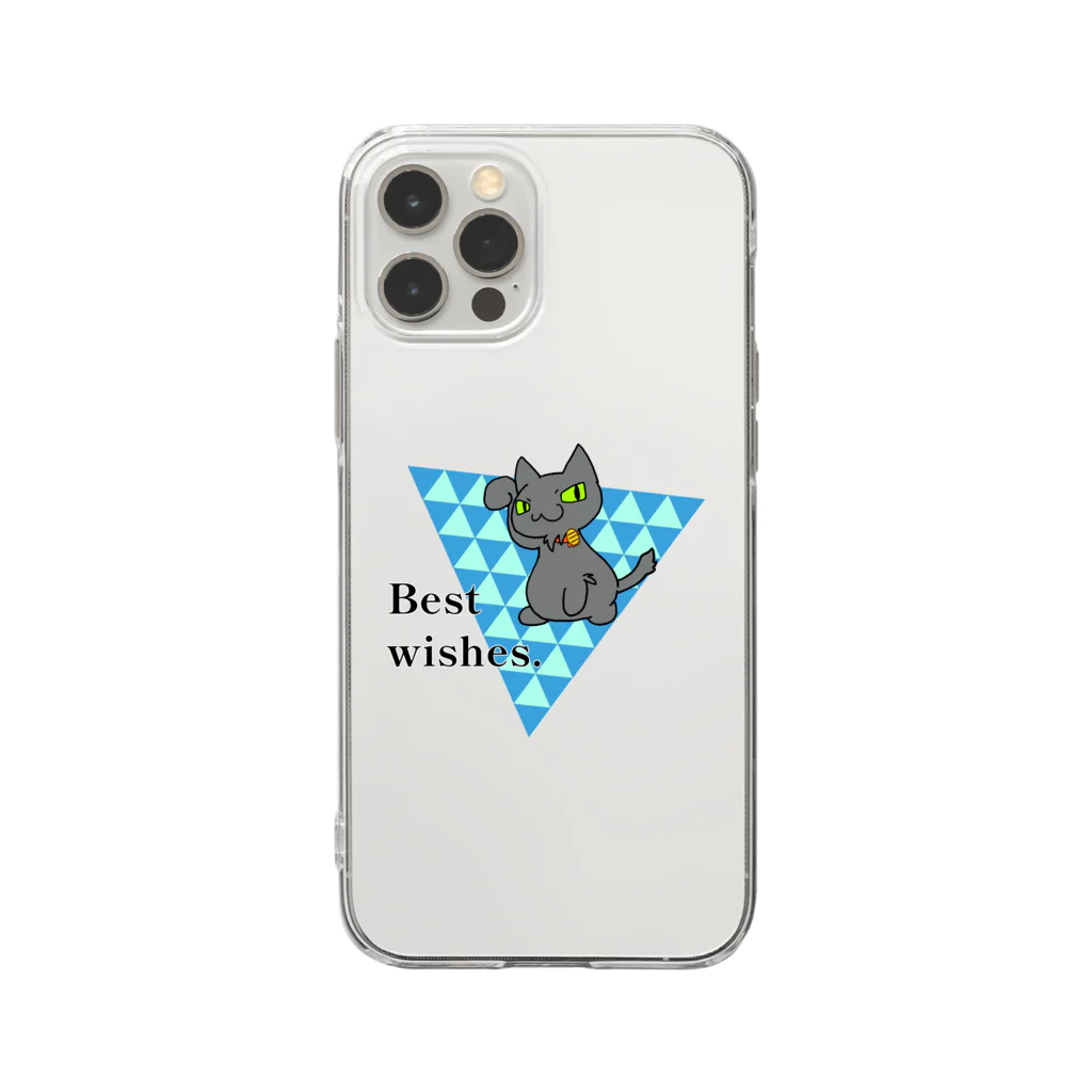 ヘーゼル色のどんぐりまなこの招き猫(灰)Best wishes Soft Clear Smartphone Case