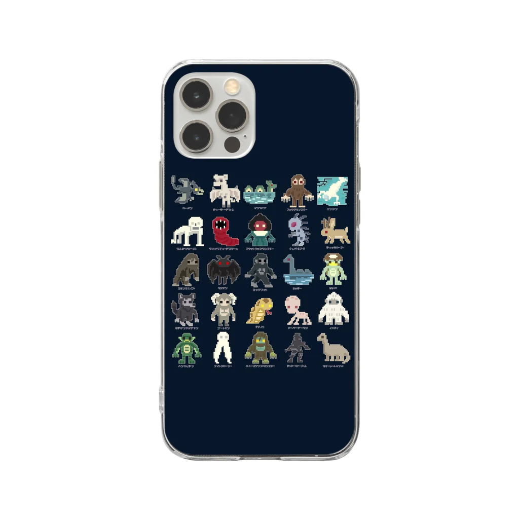 すとろべりーガムFactoryのドットUMA図鑑 スマホケース (ネイビー) Soft Clear Smartphone Case