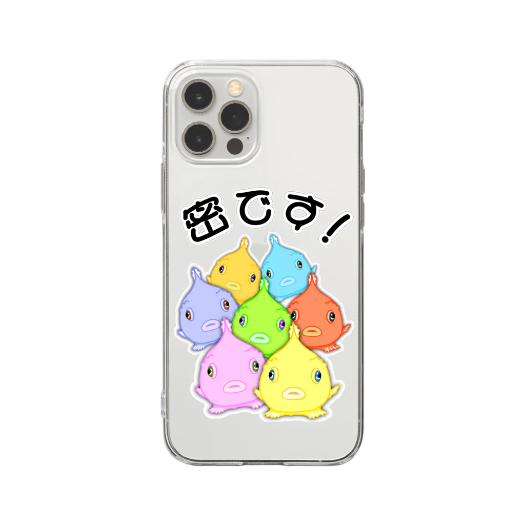 LalaHangeulの密です！(ダンゴウオ) Soft Clear Smartphone Case