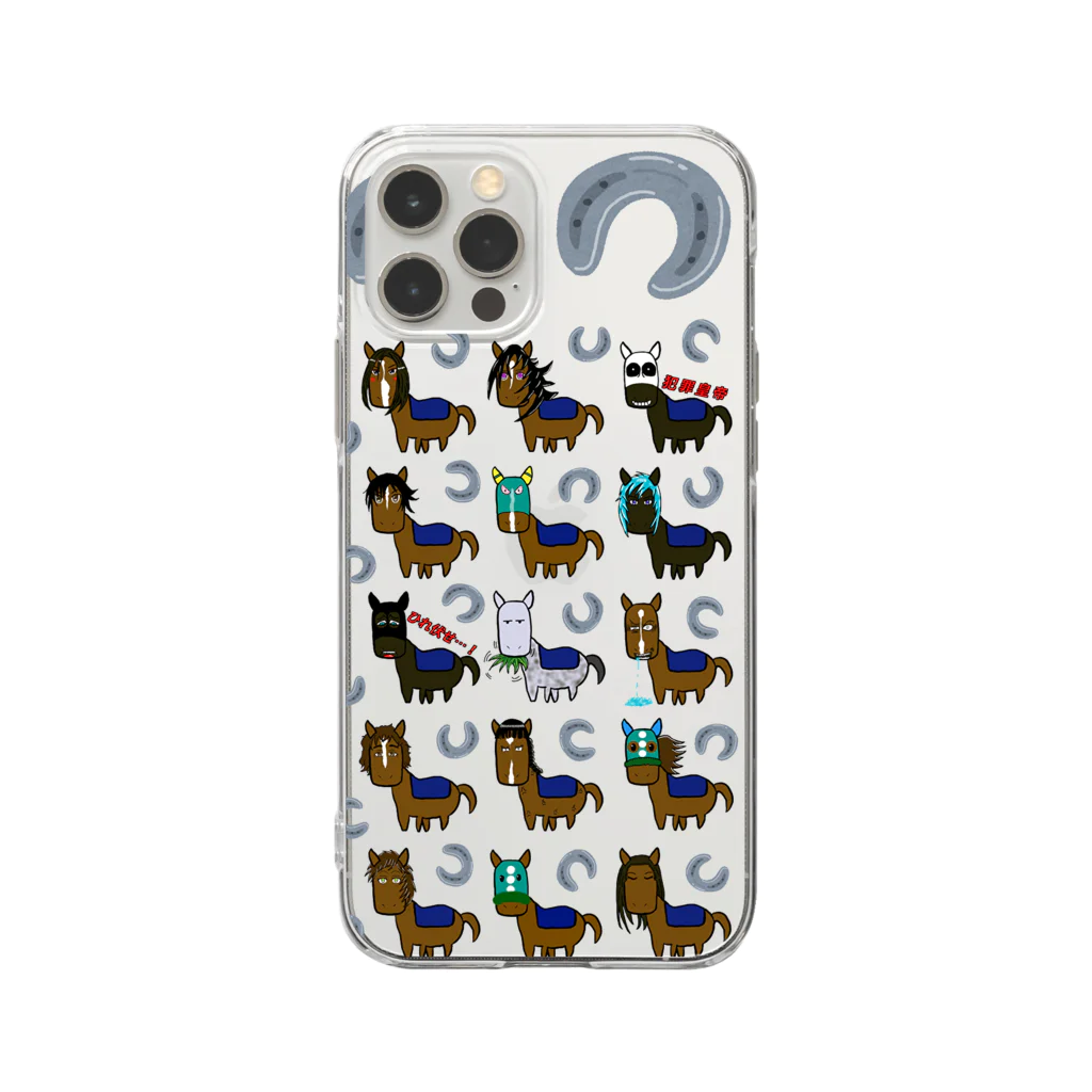 バンコのリベンジ競馬のバンコの人気馬 Soft Clear Smartphone Case