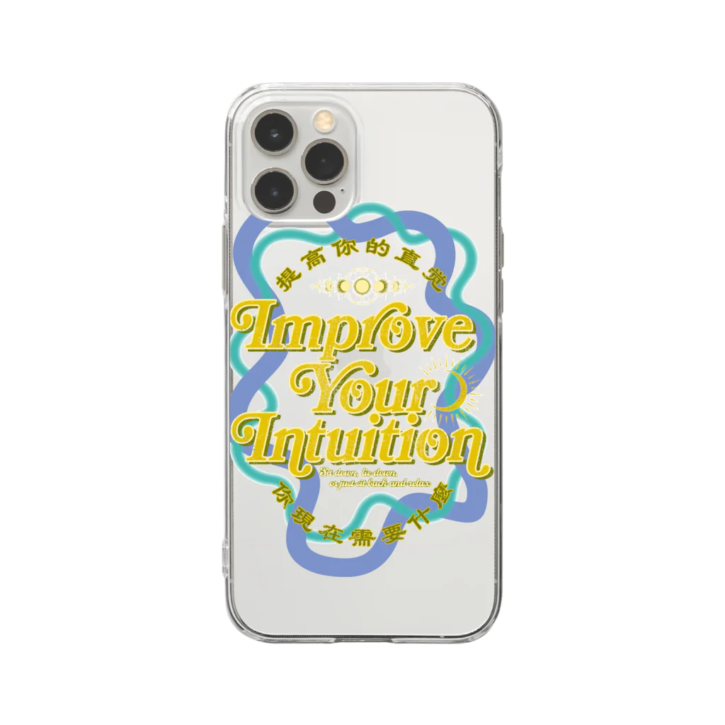 onigiri-dayoの🔮直感力🔮 Soft Clear Smartphone Case