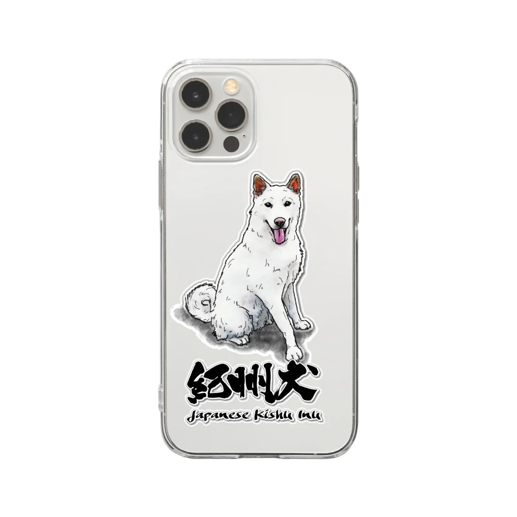 オリジナル工房プリントンのiPhone 紀州犬 透明ソフト背面ケース Soft Clear Smartphone Case